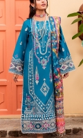 parishay-nuray-e-nazar-eid-2023-11