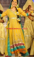 partywear-for-july-87 partywear-for-july-87