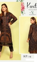 peridot-kurti-2020-12