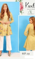 peridot-kurti-2020-7