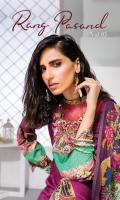 premium-rang-pasand-by-gull-jee-volume-iii-2020-1