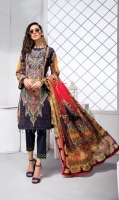 premium-rang-pasand-by-gull-jee-volume-iii-2020-20