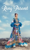 premium-rang-pasand-by-gull-jee-2020-1 premium-rang-pasand-by-gull-jee-2020-1