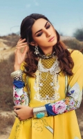 premium-rang-pasand-by-gull-jee-2020-12 premium-rang-pasand-by-gull-jee-2020-12
