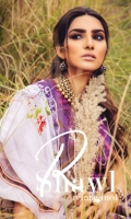 premium-rang-pasand-by-gull-jee-2020-15 premium-rang-pasand-by-gull-jee-2020-15