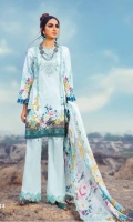 premium-rang-pasand-by-gull-jee-2020-20 premium-rang-pasand-by-gull-jee-2020-20