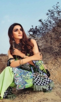 premium-rang-pasand-by-gull-jee-2020-21 premium-rang-pasand-by-gull-jee-2020-21