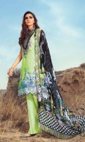 premium-rang-pasand-by-gull-jee-2020-22 premium-rang-pasand-by-gull-jee-2020-22
