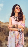 premium-rang-pasand-by-gull-jee-2020-23 premium-rang-pasand-by-gull-jee-2020-23
