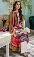 rajbari-nigar-lawn-2023-14