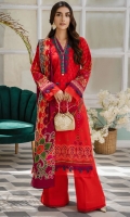 rajbari-nigar-lawn-2023-24