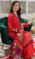 rajbari-nigar-lawn-2023-25