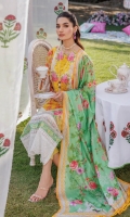 rajbari-printkari-2024-2