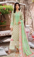 rajbari-printkari-2024-25