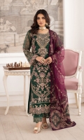 ramsha-dastoor-vol-3-2025-22