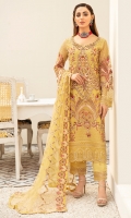 ramsha-minhal-formals-volume-5-2022-17