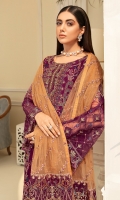 ramsha-minhal-formals-volume-5-2022-2