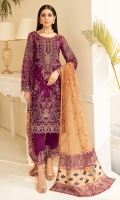 ramsha-minhal-formals-volume-5-2022-3