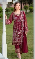 ramsha-minhal-volume-iv-2021-22