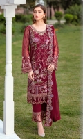 ramsha-minhal-volume-iv-2021-23
