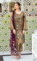 ramsha-minhal-volume-iv-2021-4
