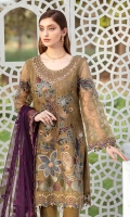 ramsha-minhal-volume-iv-2021-5