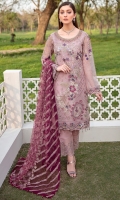 ramsha-minhal-volume-iv-2021-8