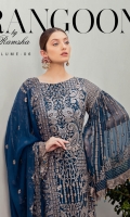 ramsha-rangoon-volume-6-2020-1