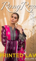 rangreza-printed-lawn-volume-iii-2020-1