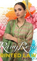 rangreza-printed-lawn-volume-iv-2020-1