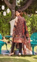 rashid-dastak-volume-iii-2020-21