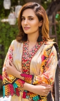 rashid-dastak-volume-iii-2020-6