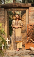 rashid-gloria-khadar-volume-ii-2020-17 rashid-gloria-khadar-volume-ii-2020-17