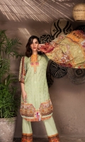 rashid-kahawat-lawn-2020-4