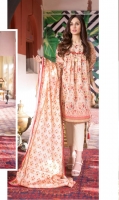 regalia-digital-printed-lawn-volume-1-2020-23