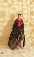 regalia-jacquard-volume-iv-2020-3