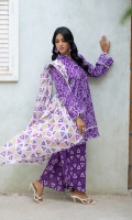 regalia-stella-lawn-vol-5-2025-11