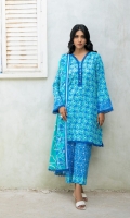 regalia-stella-lawn-vol-5-2025-1_0