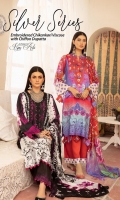 riaz-arts-silver-series-volume-iv-2021-1