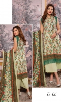 riaz-arts-mashal-volume-i-2020-7