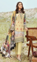 riwaj-lawn-2020-21