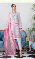 riwaj-luxury-lawn-2021-9