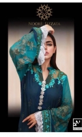 rub-nawaz-noor-e-fizzata-2020-1