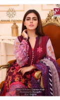 rub-nawaz-noor-e-fizzata-2020-17