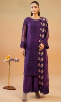 saad-shaikh-noirea-2026-17