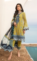 saadia-asad-noor-luxury-lawn-2021-23