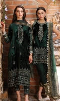 saadia-asad-noor-winter-luxury-shawls-2023-15