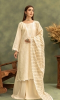 safwa-arfa-lawn-2024-13