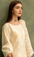 safwa-arfa-lawn-2024-14