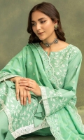 safwa-arfa-lawn-2024-6